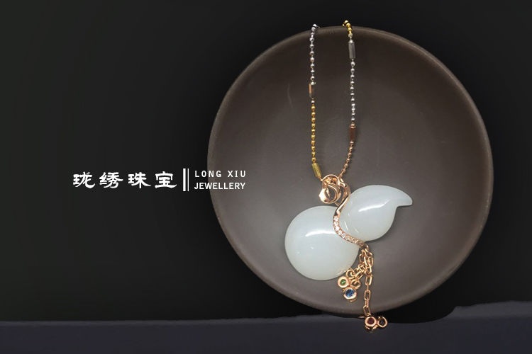 精品镶钻和田玉葫芦吊坠（福禄寿）